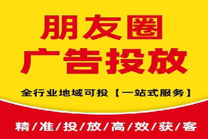 百度搜索推广实战案例：助力企业业绩翻倍