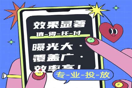 从入门到精通：SEM竞价专员成长案例