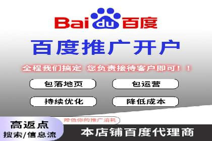 创新引领者：某信息流广告公司的技术突破案例