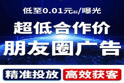 竞价推广开户实战经验总结